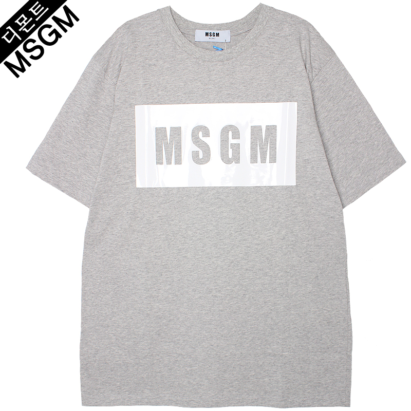[MSGM] 16 S/S 남성 MSGM 블랙로고 프린팅 반팔 티셔츠(그레이)-96 - 국내당일발송
